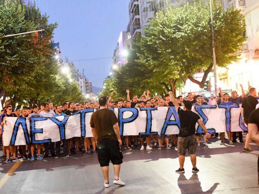 «Ως εδώ η γελοιότητα»