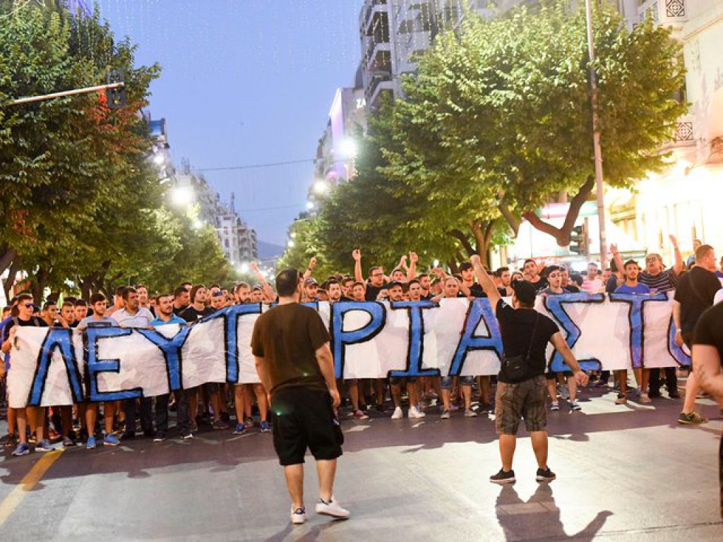 «Ως εδώ η γελοιότητα»