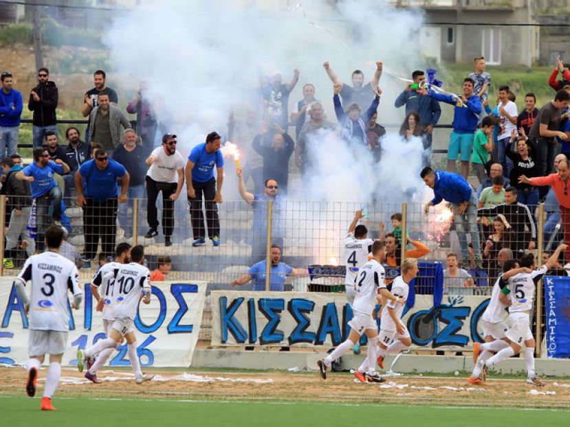 Αρχίζουν Παρασκευή ή Δευτέρα