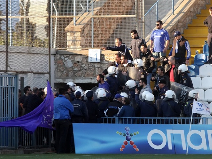 Τραυματισμοί και συλλήψεις!
