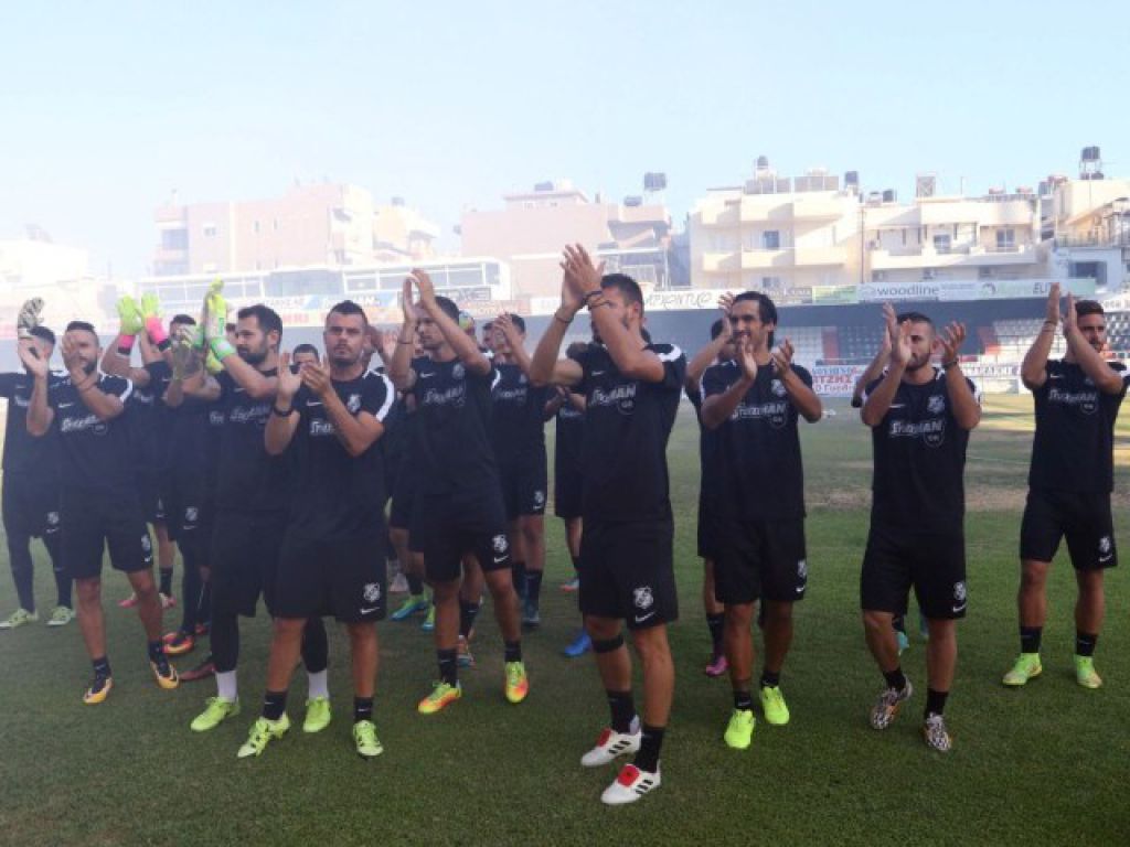 Αντίστροφη μέτρηση
