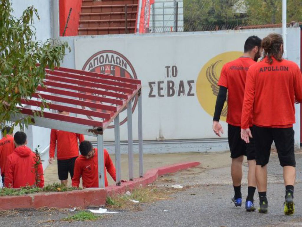 Στα όριά τους…