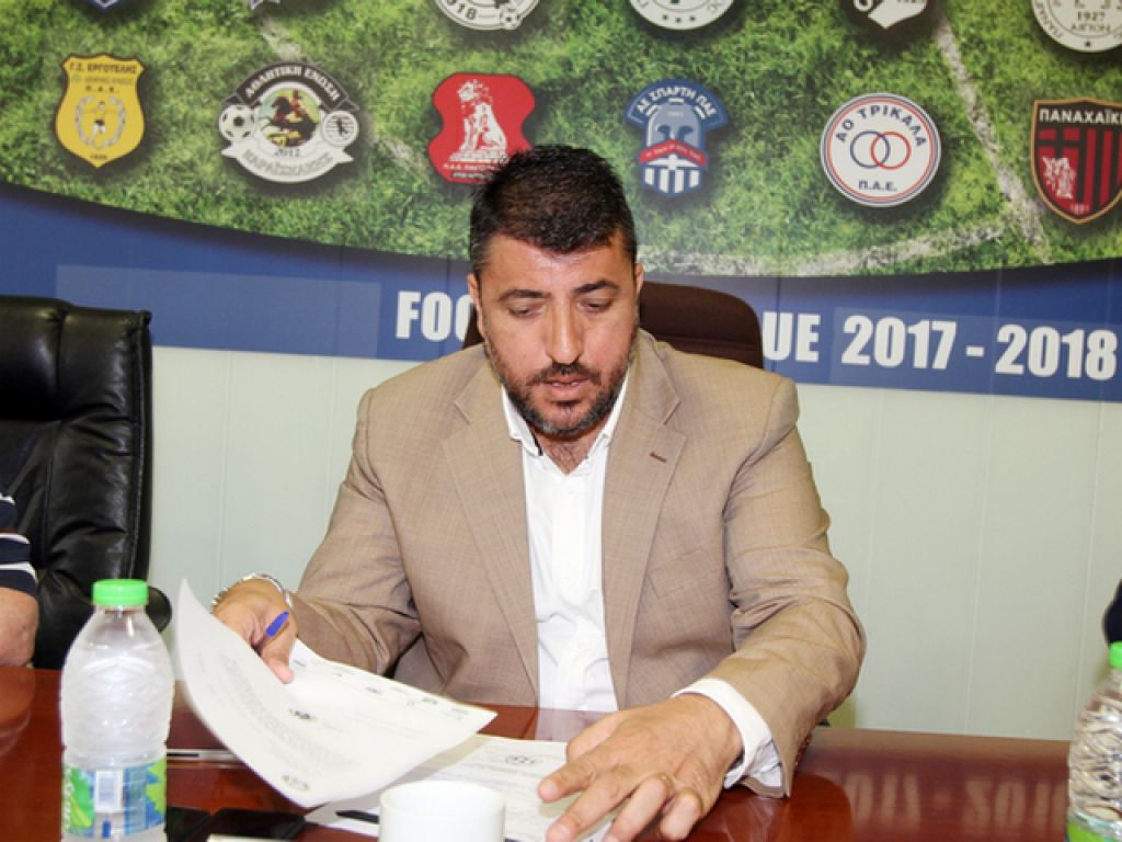 Απόφαση για προκήρυξη και σέντρα