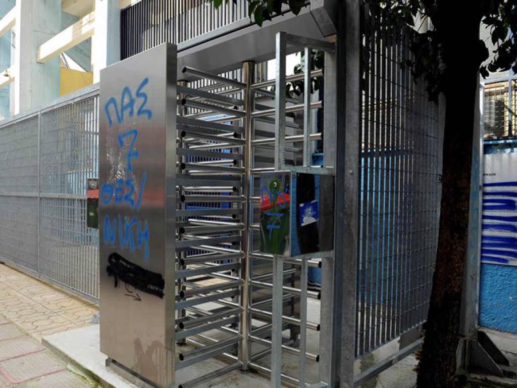 Χωρίς ηλεκτρονικό εισιτήριο