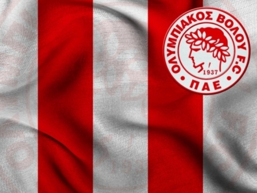 Οι αριθμοί του Ολυμπιακού Βόλου