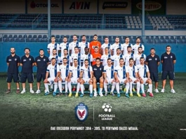 Η νέα Επισκοπή 2014-15