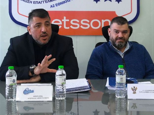 Αναστολής συνέχεια στη SL2