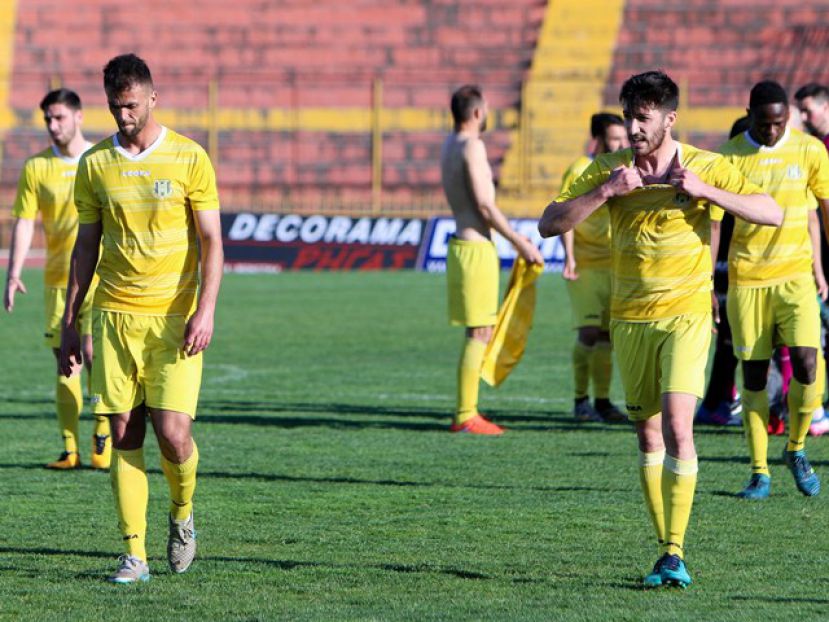 Εχασε και την… ταυτότητά της