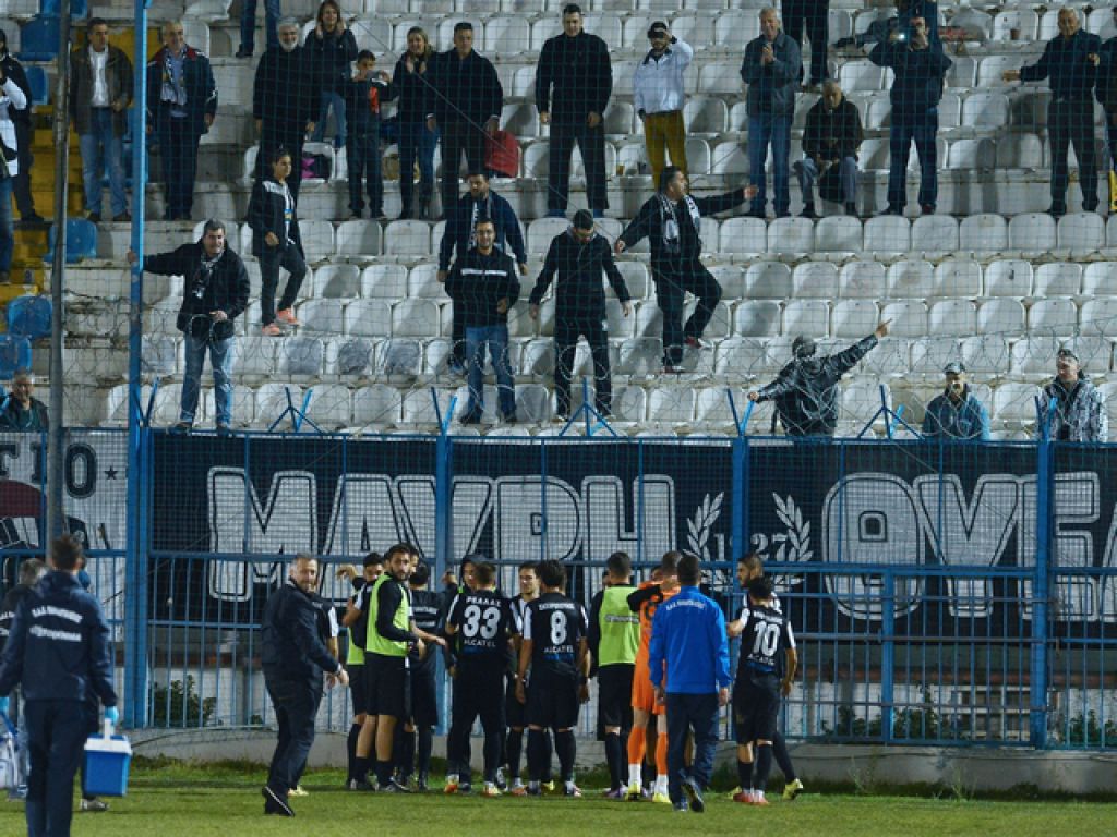 Προσπάθεια για Γκούφα, Τρίγκα