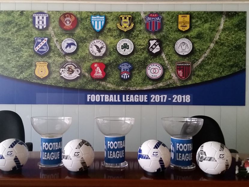 LIVE η κλήρωση της Football League