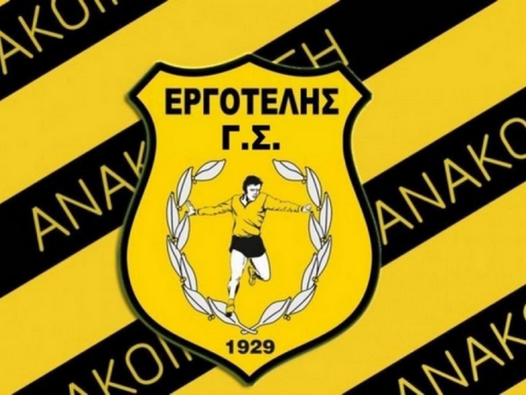 Για 2-3 μεταγραφές