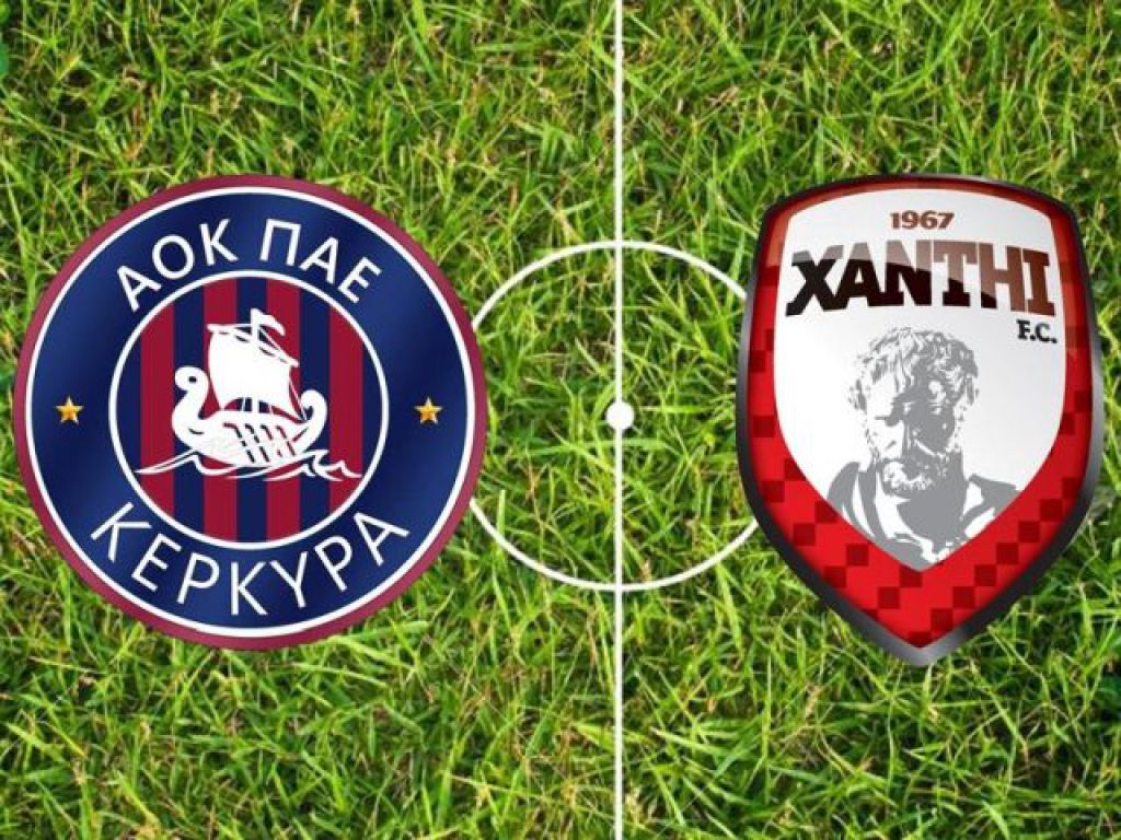 Κέρκυρα – Ξάνθη 0-1 (video)