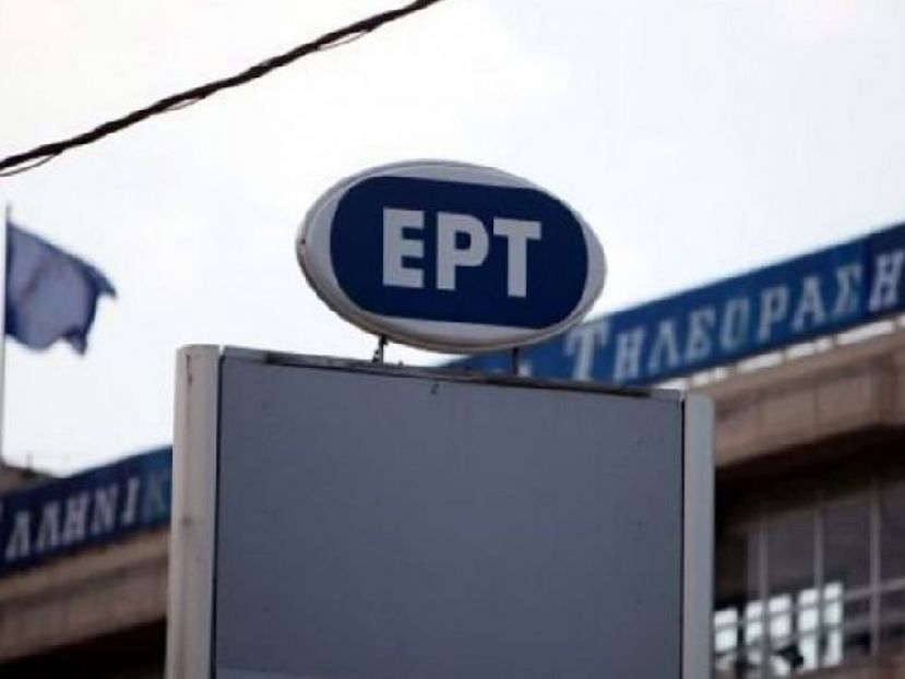Μοιράστηκαν 1 εκατ. ευρώ (pic)