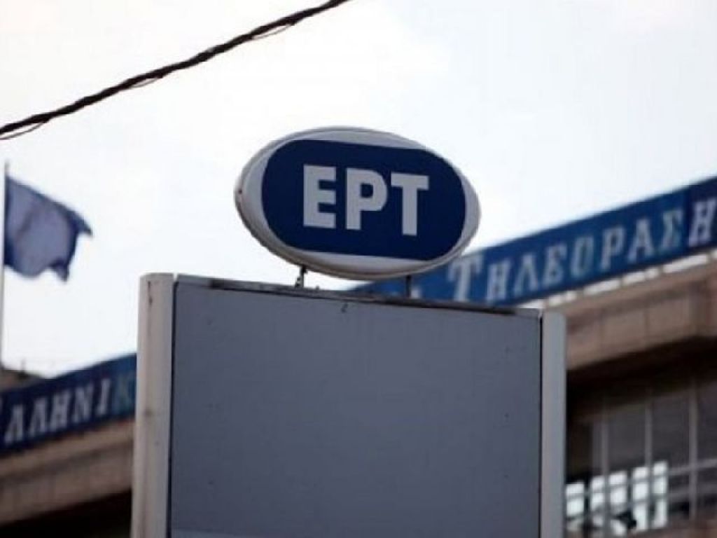 Μοιράστηκαν 1 εκατ. ευρώ (pic)