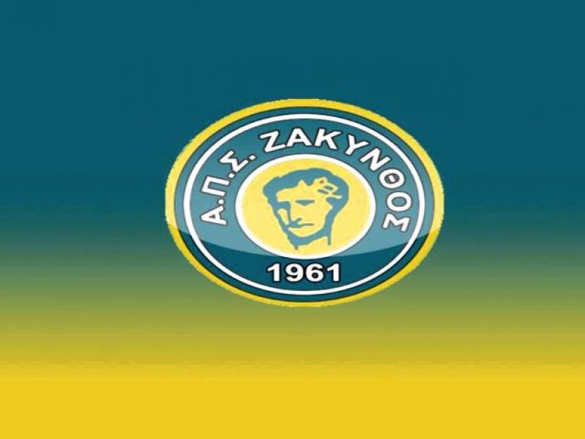 «Όχι» Ζακύνθου στη Γ’ Εθνική