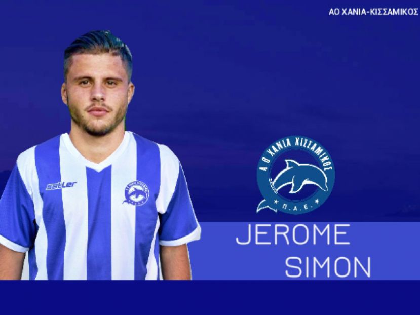 Χανιώτης ο Σιμόν