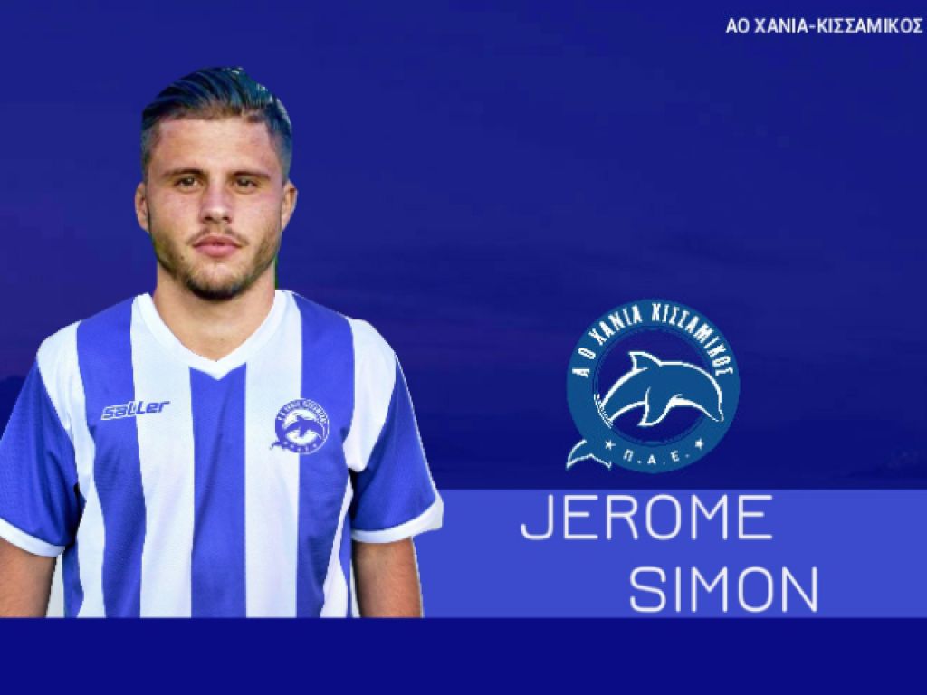 Χανιώτης ο Σιμόν