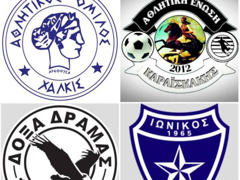 «Δεν είναι τσιφλίκι κανενός»