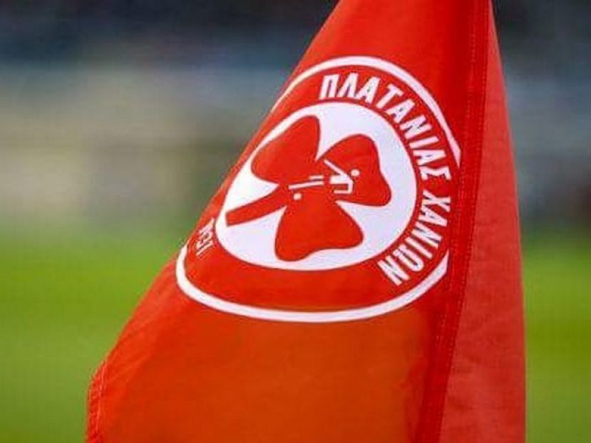 Κορονοϊός: Εξαιρετική ενέργεια Πλατανιά