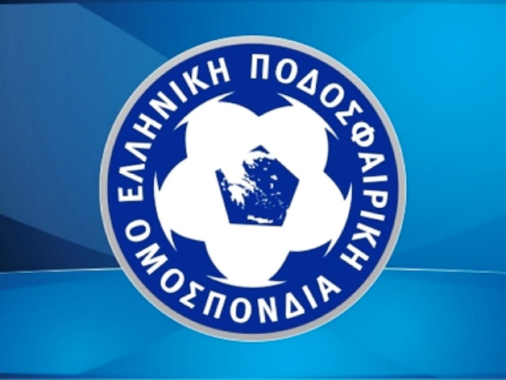 Την Πέμπτη οι εφέσεις Καλλιθέας, ΑΣΑ
