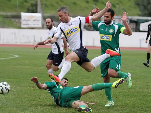 «Απαράδεκτη εμφάνιση»