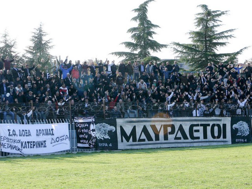 Κυπριακή εταιρεία στη Δόξα Δράμας