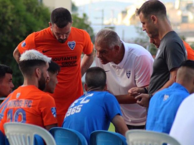 Επιστροφή Σινγκ
