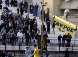 «Ελάτε στο γήπεδο»