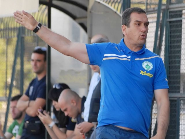 «Μαύρη σελίδα»