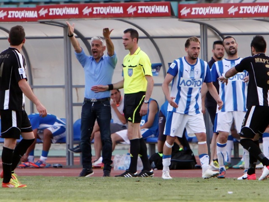 Γρουσούζικο το 13ο…