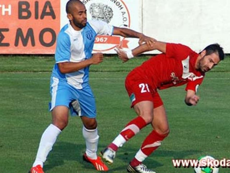 Ηττήθηκε ο Αιγινιακός
