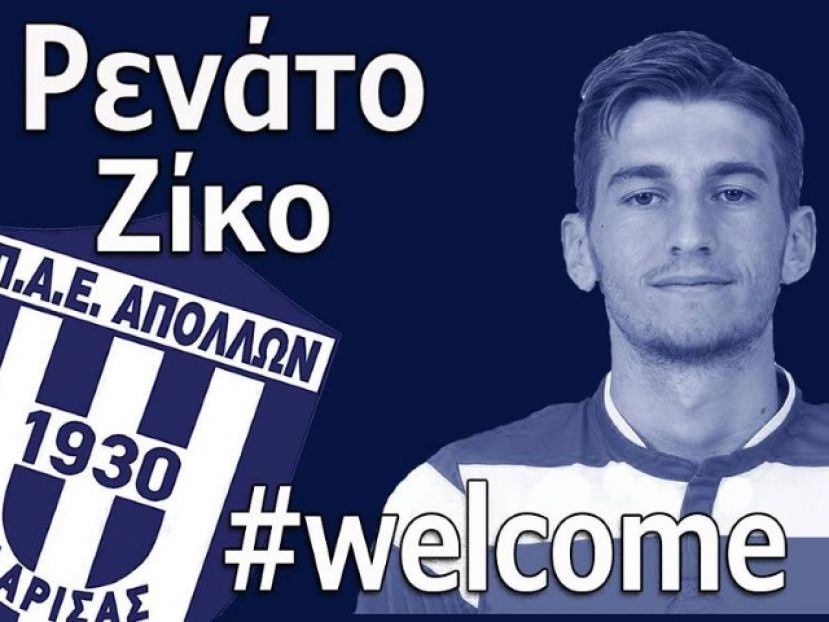 Υπέγραψε ο Ζίκο
