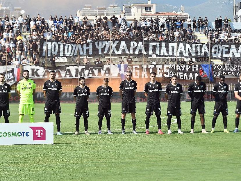 Πέντε εκτός στην πρεμιέρα