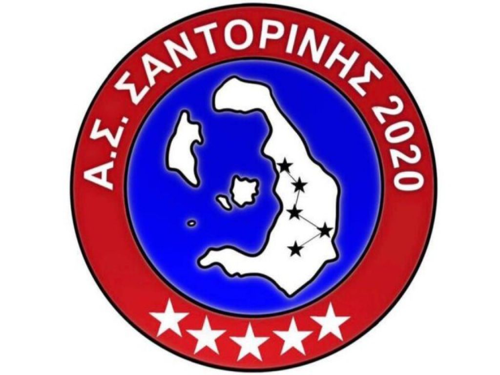 Η αποστολή εν όψει Εργοτέλη