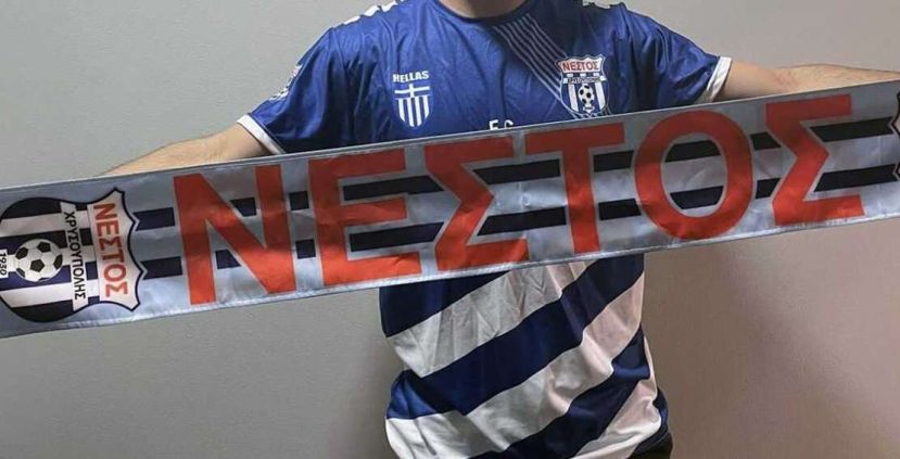 Ο Νέστος έβγαλε τα πιο φθηνά διαρκείας