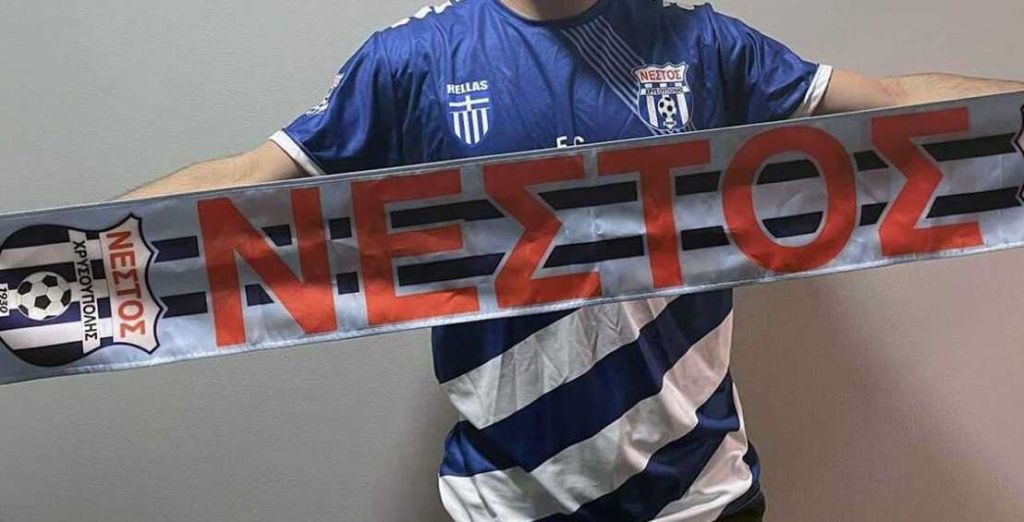 Ο Νέστος έβγαλε τα πιο φθηνά διαρκείας