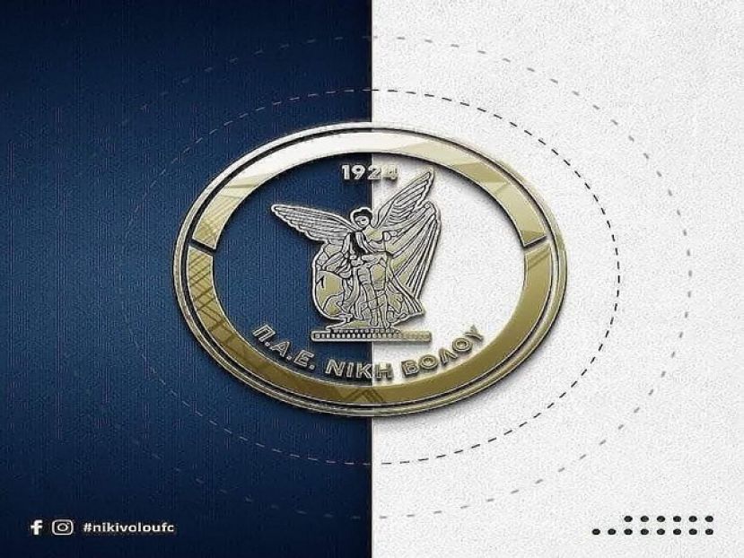 Συλλυπητήρια για τα δύο «σύμβολα»