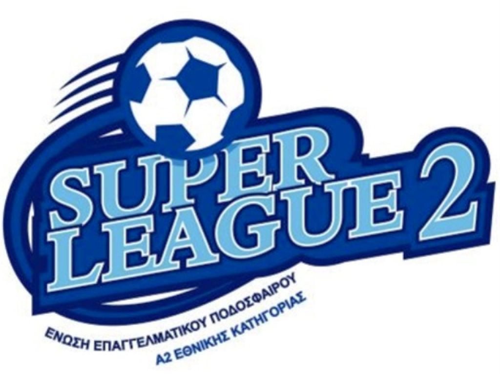 Κανονικά η σέντρα στις 23-24/9