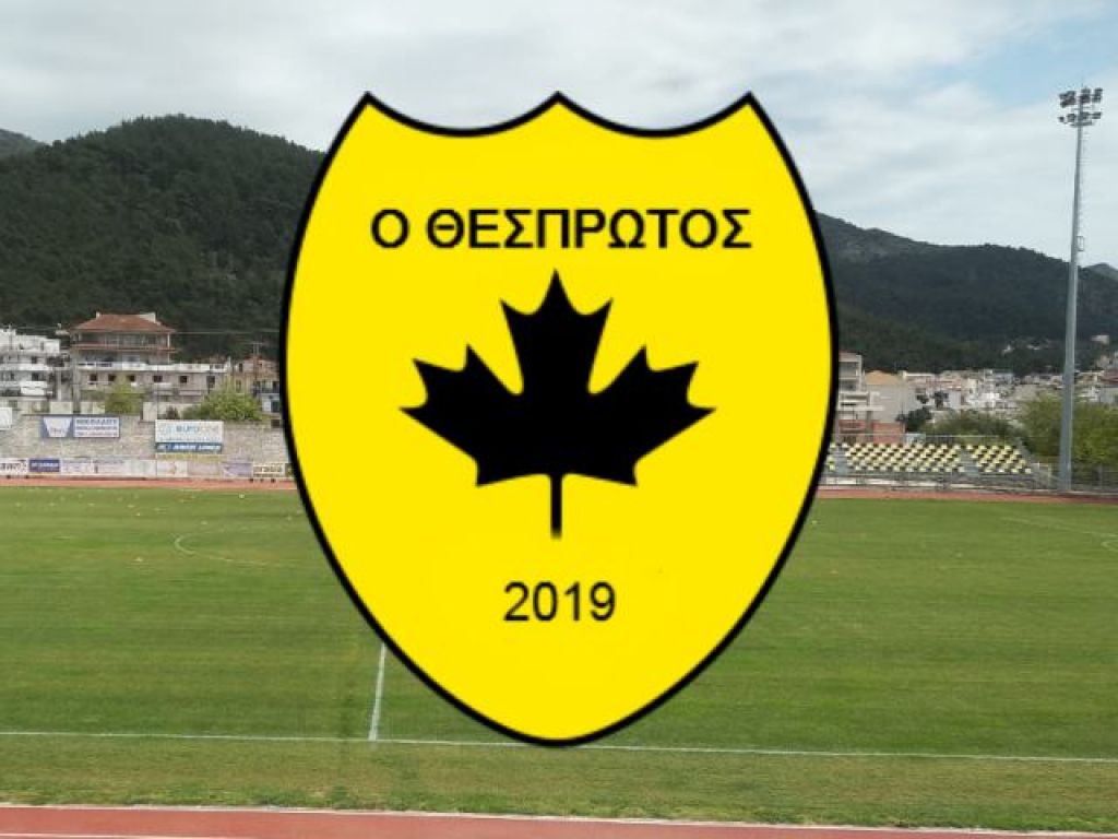Νίκη στη Βόνιτσα ο Θεσπρωτός