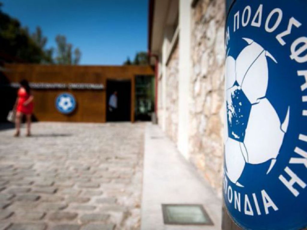 Με το βλέμμα στο Διαιτητικό