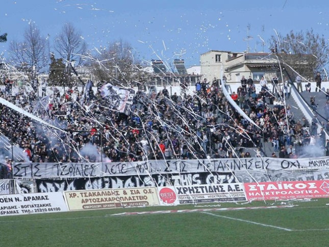 Από… Δευτέρα ενίσχυση