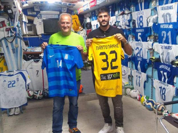 Βόλτα στο Μουσείο