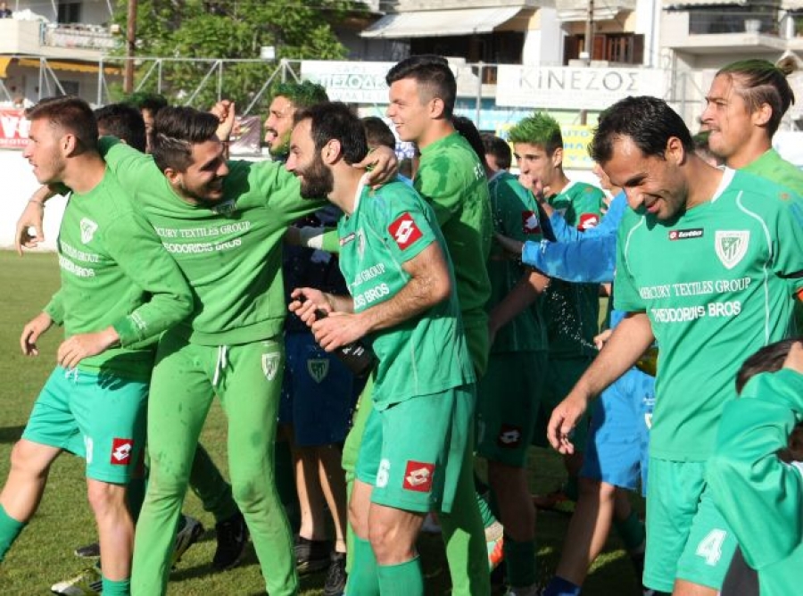 Τα… φώτα στη γενική συνέλευση