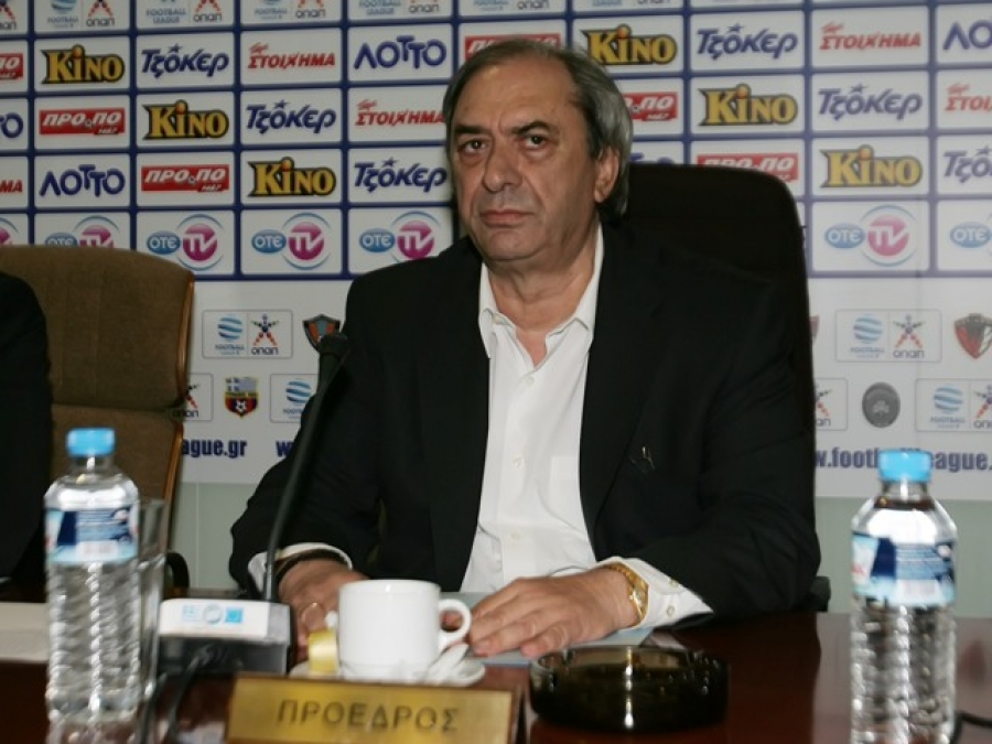 Η Football League δίνει… ευχές