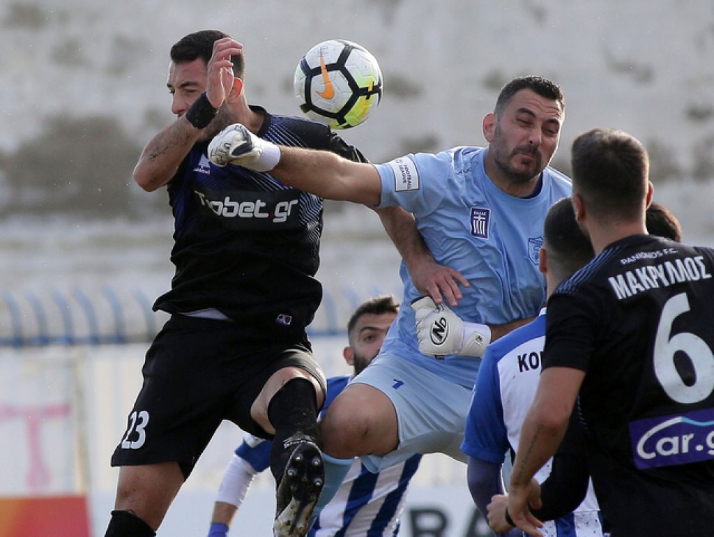 Χωρίς Κασμερίδη, Φραγκουλάκη
