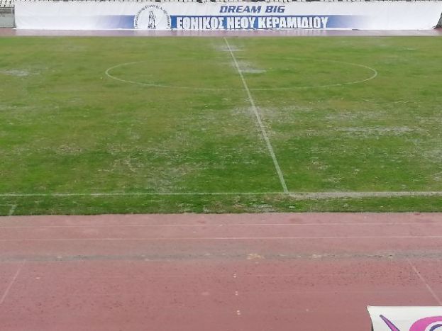 Αναβολή στην Κατερίνη