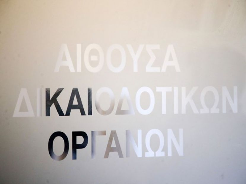 Δικαίωση για Ζακουανί
