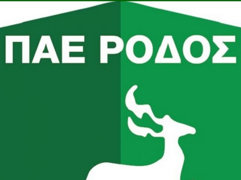 «Δεν αντέχουμε άλλο…»