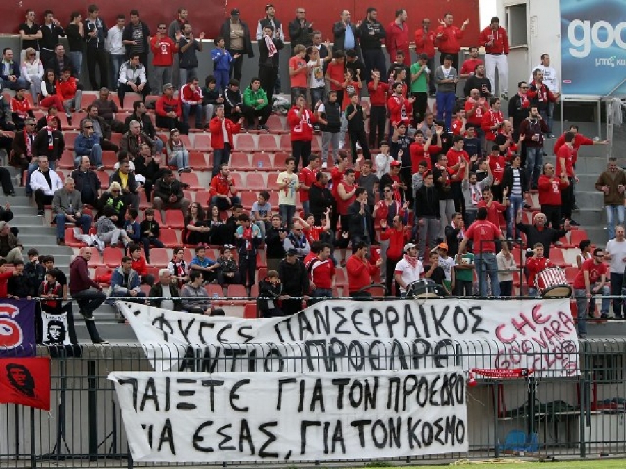 «Θα κάνουμε ό,τι καλύτερο»