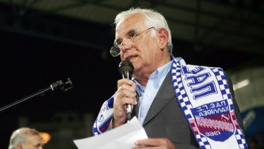 Κάλεσμα στον κόσμο της Καλλιθέας